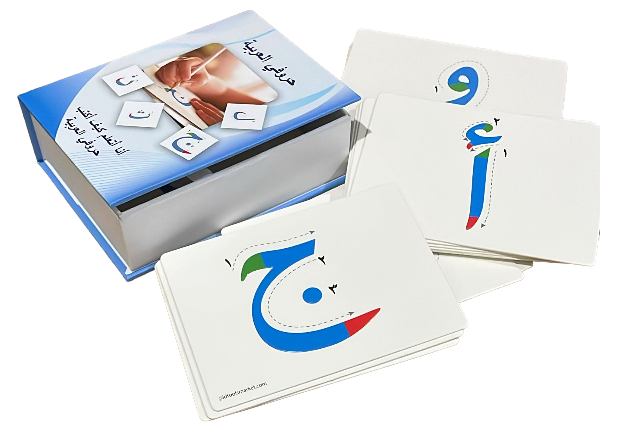 My Amazing Letters Box